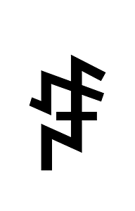 Yi Syllable Na