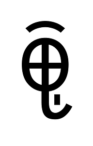 Yi Syllable Nbix