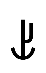 Yi Syllable Ndu