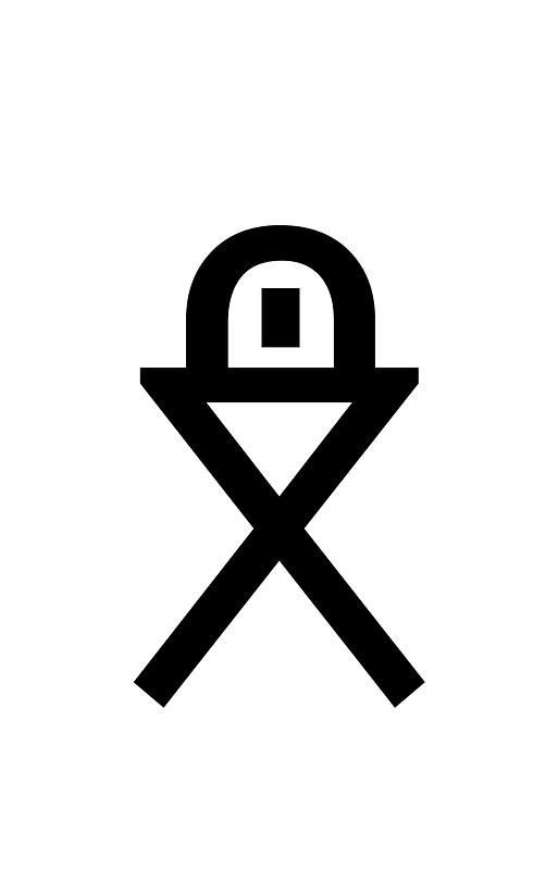 Yi Syllable Nguo