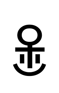 Yi Syllable Njiep