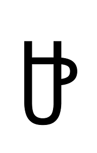 Yi Syllable Njip