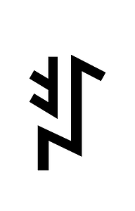 Yi Syllable Njyr