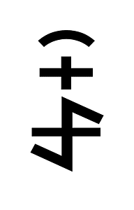 Yi Syllable Nzax