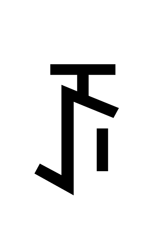 Yi Syllable Nzit