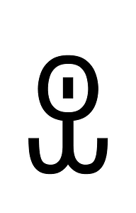 Yi Syllable Piep