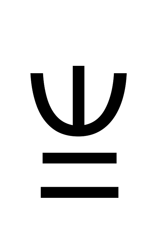 Yi Syllable Po