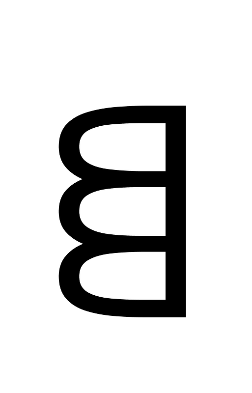 Yi Syllable Pu