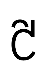 Yi Syllable Sap