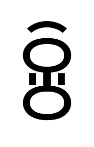 Yi Syllable Ssax