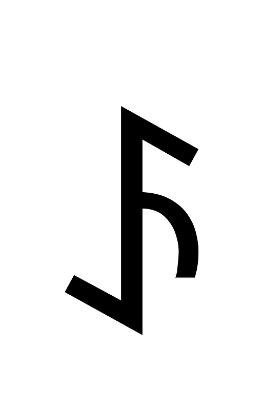 Yi Syllable Sse
