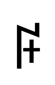 Yi Syllable Ssi