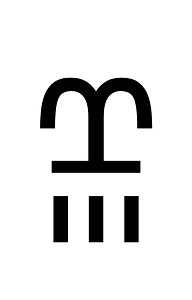 Yi Syllable Ssyr