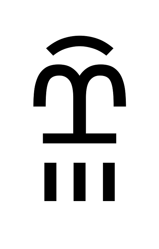 Yi Syllable Ssyrx