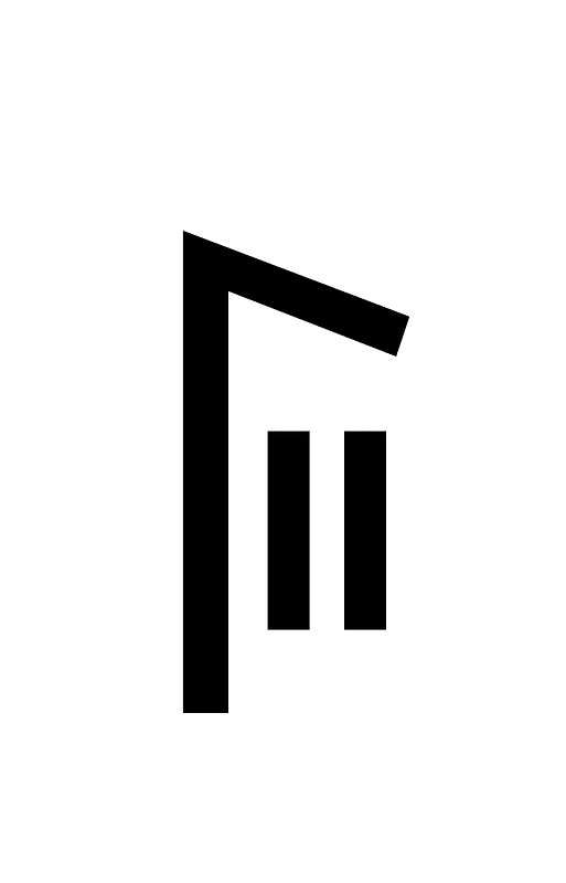 Yi Syllable Suo