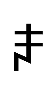 Yi Syllable Syp