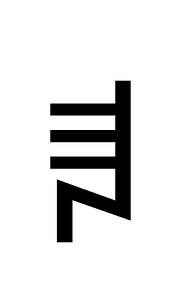 Yi Syllable Tuo