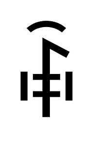 Yi Syllable Zex