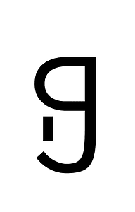 Yi Syllable Zhuop