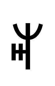 Yi Syllable Zit