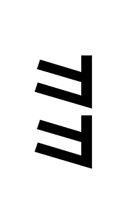 Yi Syllable Zu