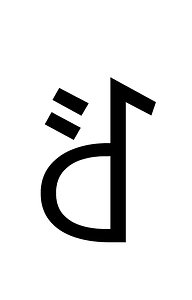 Yi Syllable Zzi