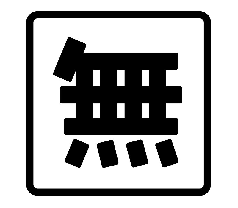 Android Emoji 1F21a