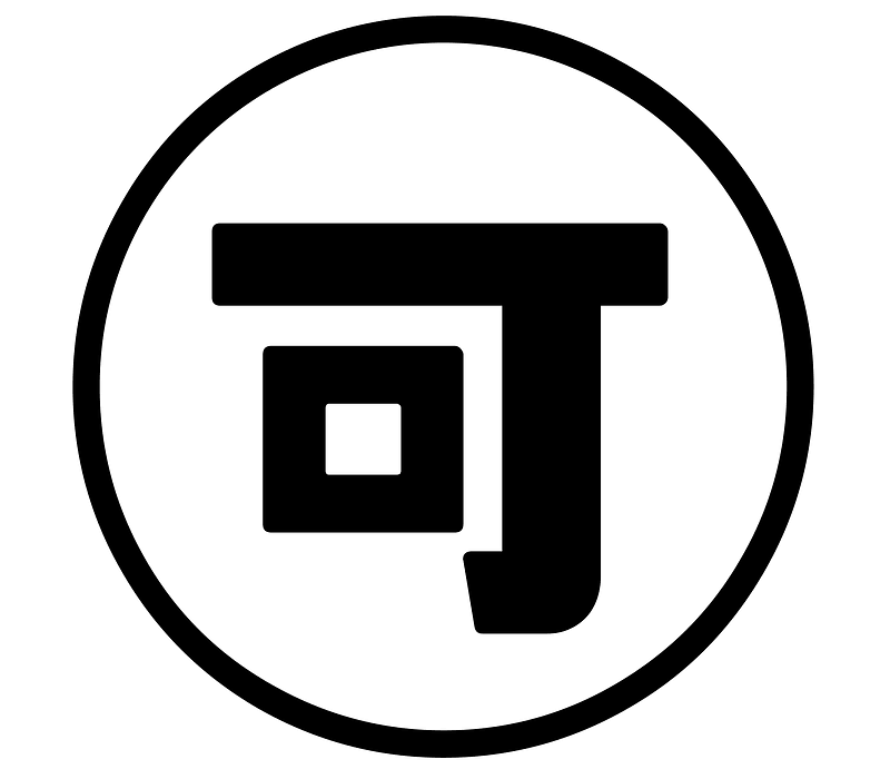 Android Emoji 1F251