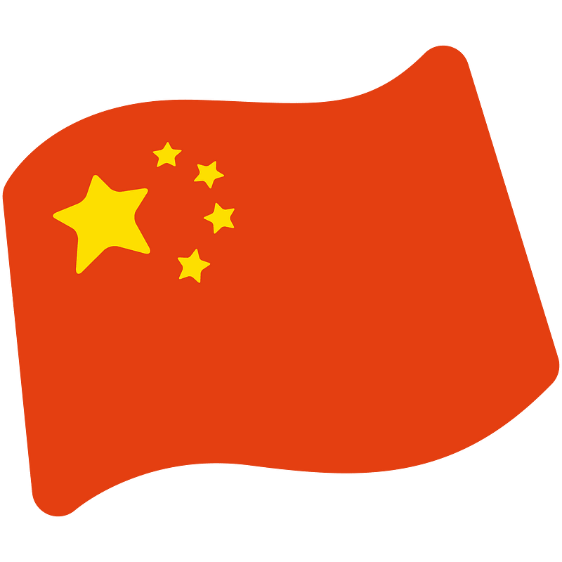 Emoji U1f1e8 1F1f3
