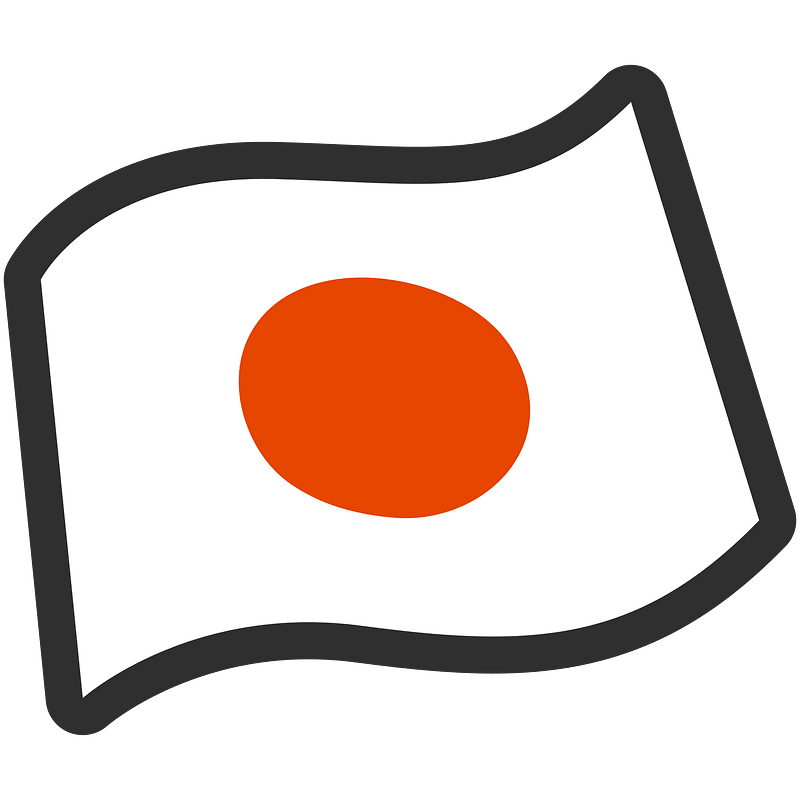 Noto Emoji Kitkat 1F1ef 1F1f5