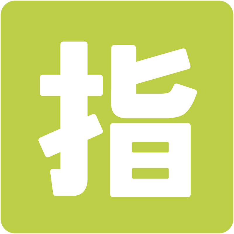 Noto Emoji Kitkat 1F22f