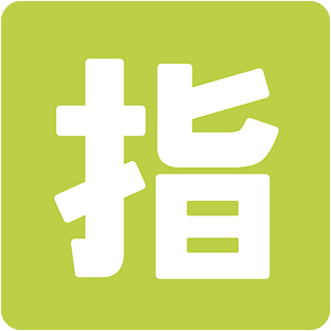 Noto Emoji Kitkat 1F22f