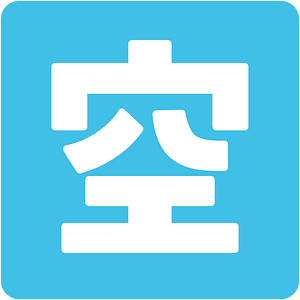 Noto Emoji Kitkat 1F233