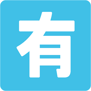 Noto Emoji Kitkat 1F236