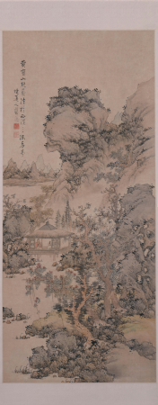"Lanying's Imitation of Wang Meng's Landscape Scroll", Wang Meng