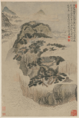 "Scroll of Shi Tao Quarrying", Shitao