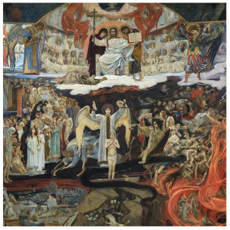 Vasnetsov Last Judgment, Viktor Vasnetsov, 1904