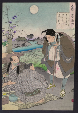 Matsuo Bashō LCCN2008660384, Yoshitoshi, 1880