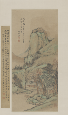 "Wang Xuehao Landscape Axis", Wang Xuehao