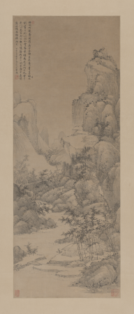 "Wang Hui's Bamboo Scroll", Wang Hui