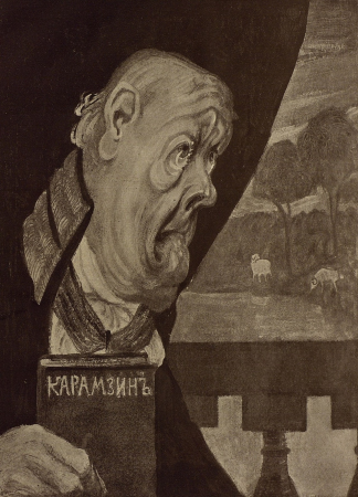 Grustilov (A.E.Yakovlev, 1907)