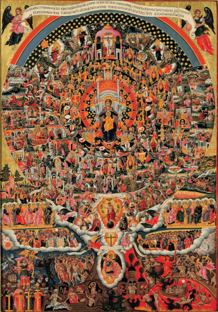 The Hymn to the Virgin, "Eπί Σοί Xαίρει" ("In Thee Rejoiceth..."), (1650 - 1699)