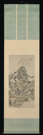 Wang Yuanqi, Qing Dynasty, painted seven elixirs for Zhanting, scroll, Wang Yuanqi, dated 1710