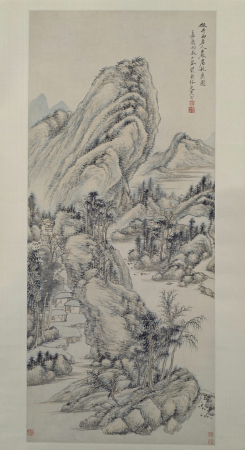 "Xigang Yanju Autumn Cool Picture Scroll", Xi Gang, 1796