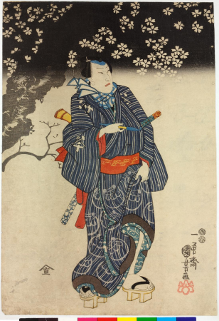 Pentaptych print, Utagawa Kuniyoshi, between 1847 and 1853