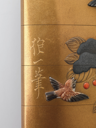 Created by Yoyusai Hara, sketched by Hoichi Sakai, Sparrow inro in the southern sky, Sakai Hōitsu