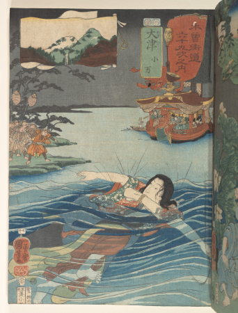 MET DP149148, Utagawa Kuniyoshi