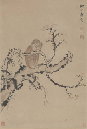 "Zhang Wentao's scroll of ape sitting on dead wood", Zhang Wentao