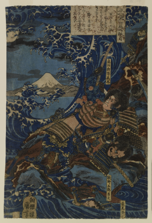 Autumn Moon at Ishibashiyama (Ishibashiyama shūgetsu), from the series Eight Views of Military Brilliance (Yōbu hakkei), Utagawa Kuniyoshi, circa 1836 (late Edo)