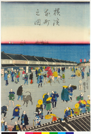 Yokohama Honcho no zu 横浜本町之圖 (Picture of Honcho in Yokohama), Utagawa Kuniyoshi, 1860 6th lunar month
